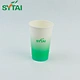 Cold Drink Disposable Cups